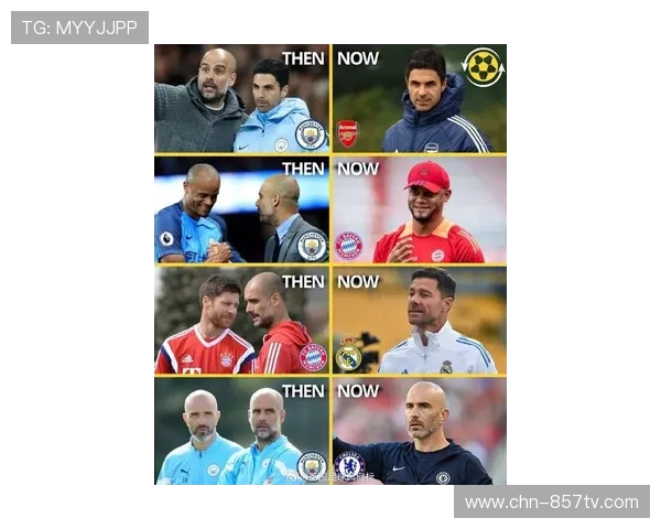 瓜迪奥拉执教生涯首次英超输给埃迪豪