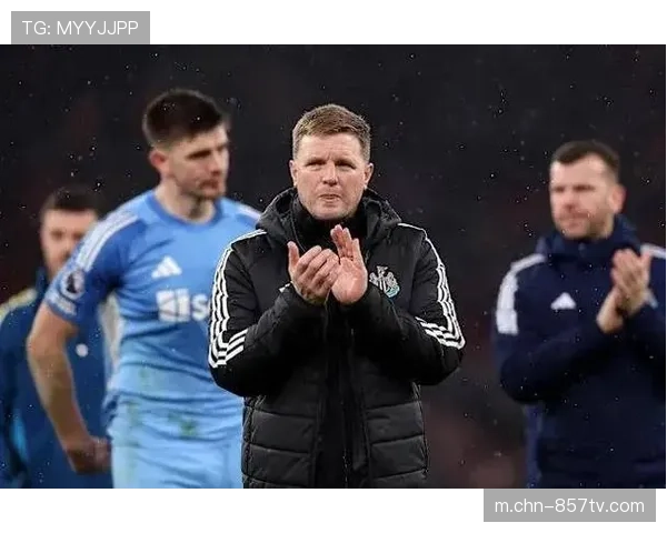 埃迪·豪谈纽卡6-1大胜:戈登位置调整激活全队进攻