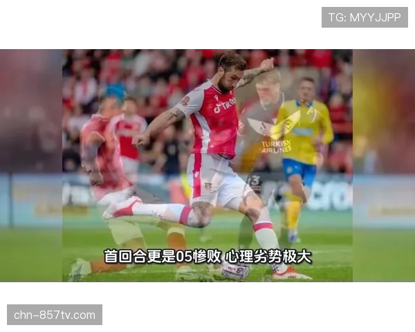 雷恩主帅赛前发布会强调,对阵巴黎将坚持自身进攻哲学